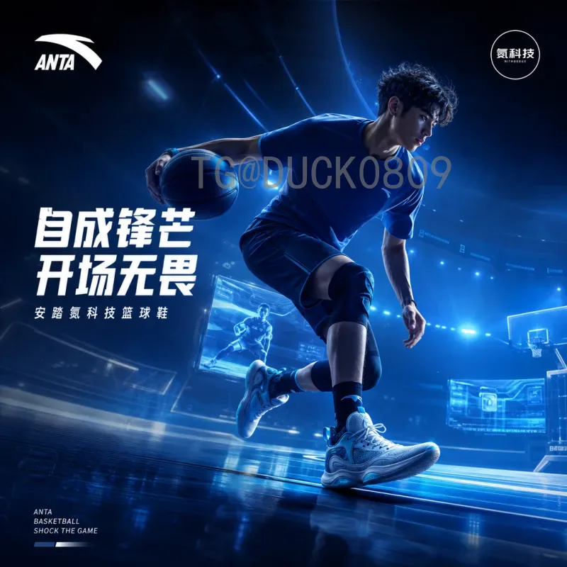 官方2026年世界杯分组规则深度解读：新赛制如何影响强队与黑马？