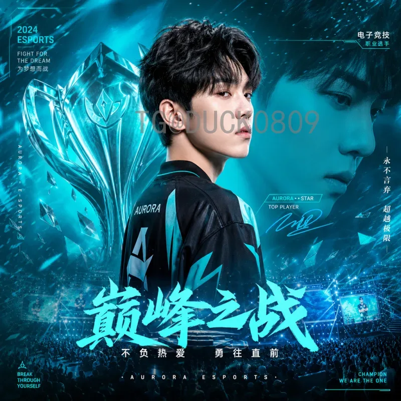 2026世界杯特刊：北美三国联办，48强争霸全新篇章