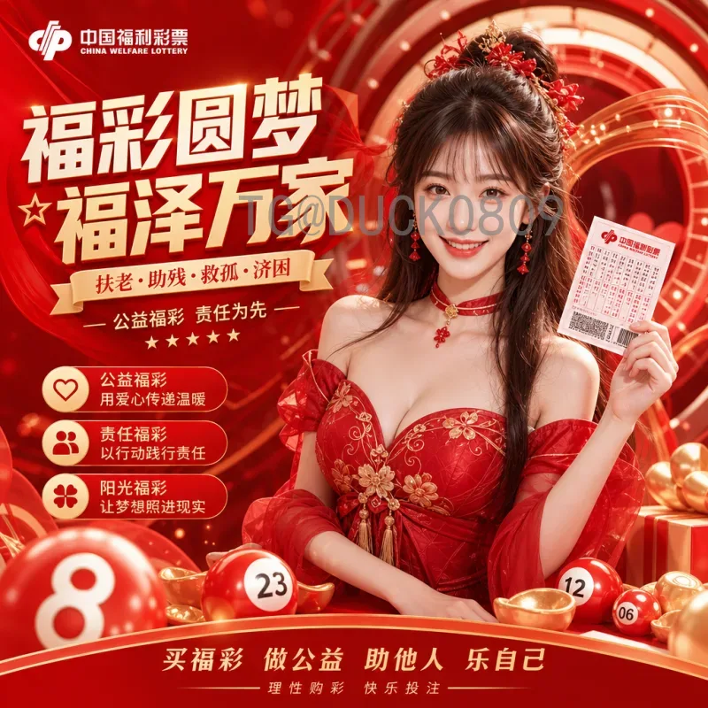 梅西帽子戏法全解析：从经典瞬间到技术奥秘，传奇永不落幕